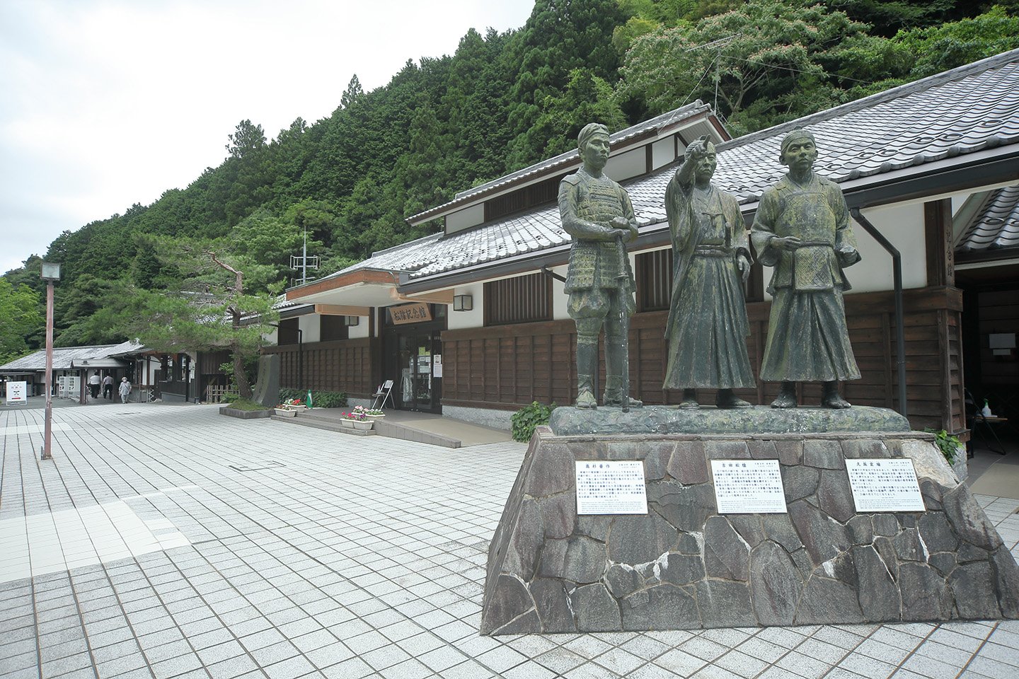 🏛️ 쇼인 기념관(미치노에키 하기오칸) 이미지 1